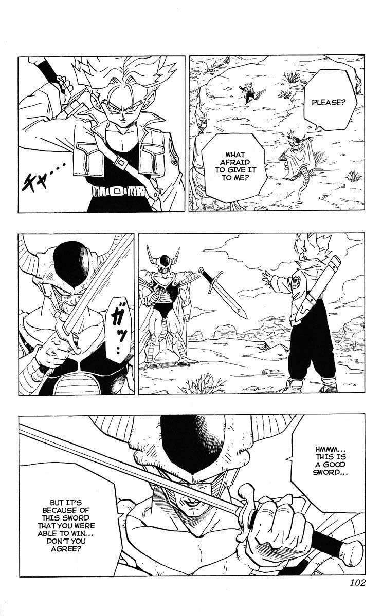 Dragon Ball Chapter 332 7